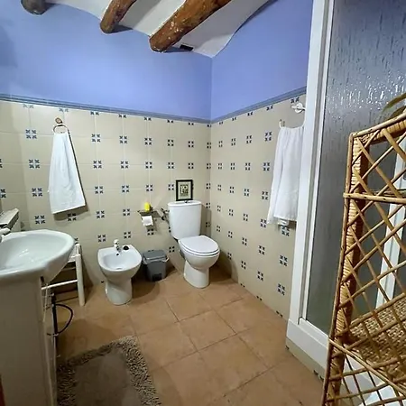 Rural La Casona Casa de Férias *
